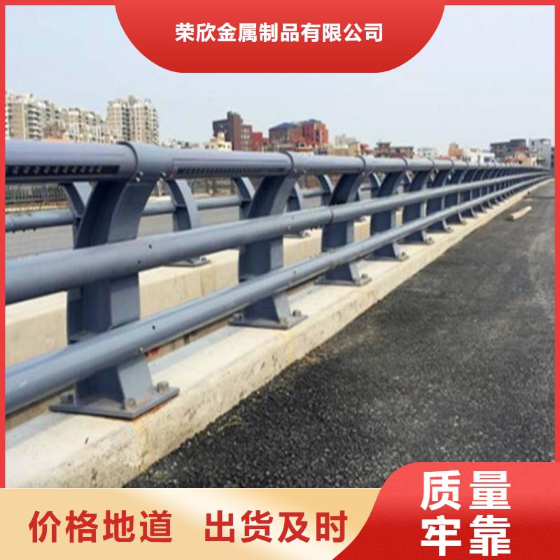 河道护栏-河道栏杆品质有保障