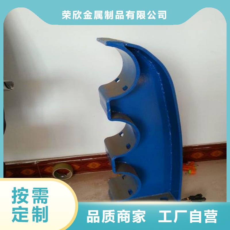河道护栏_道路隔离栏一个起售