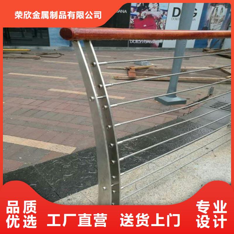 河道护栏_桥梁景观栏杆多年行业经验