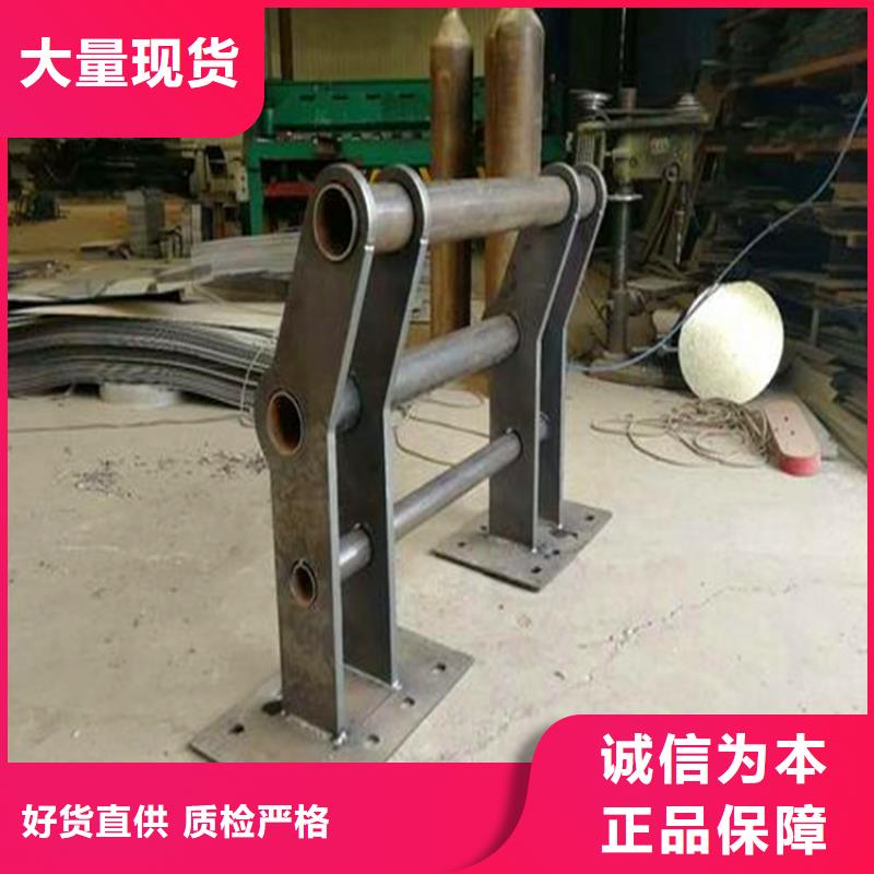 场行情 河道护栏_【热镀锌立柱】生产型-《荣欣》,符合行业标准