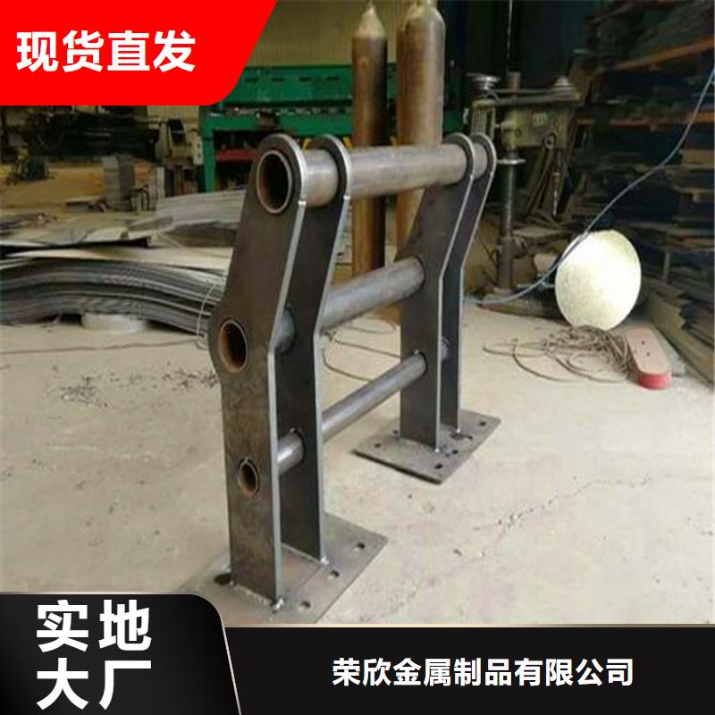 河道护栏不锈钢复合管护栏厂家现货批发