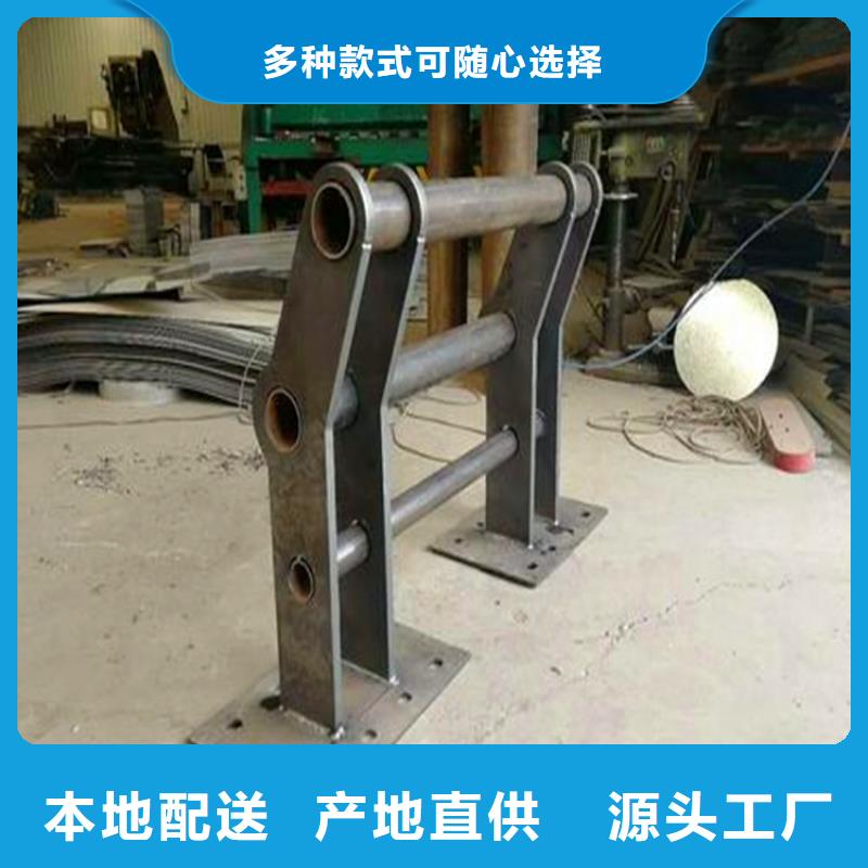 河道护栏,河堤防撞护栏质量可靠
