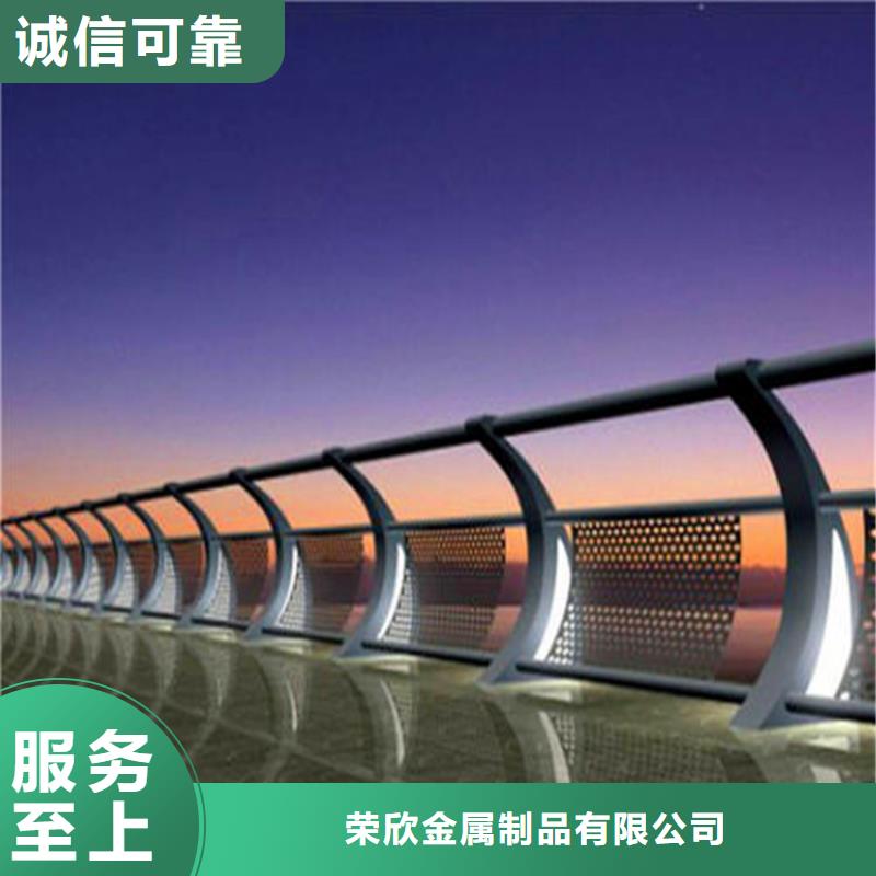 河道护栏,热镀锌立柱多种场景适用