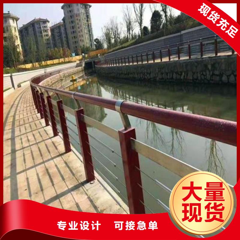 河道护栏,河堤防撞护栏质量可靠