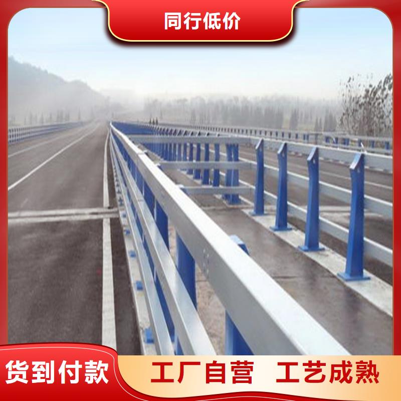 河道护栏桥梁护栏厂家