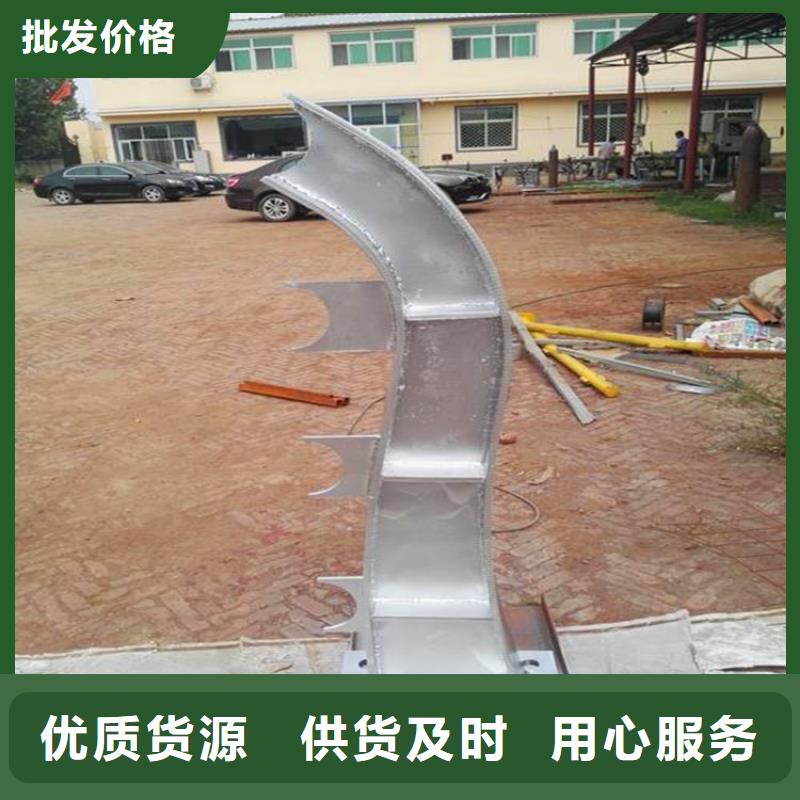 河道护栏,热镀锌立柱多种场景适用