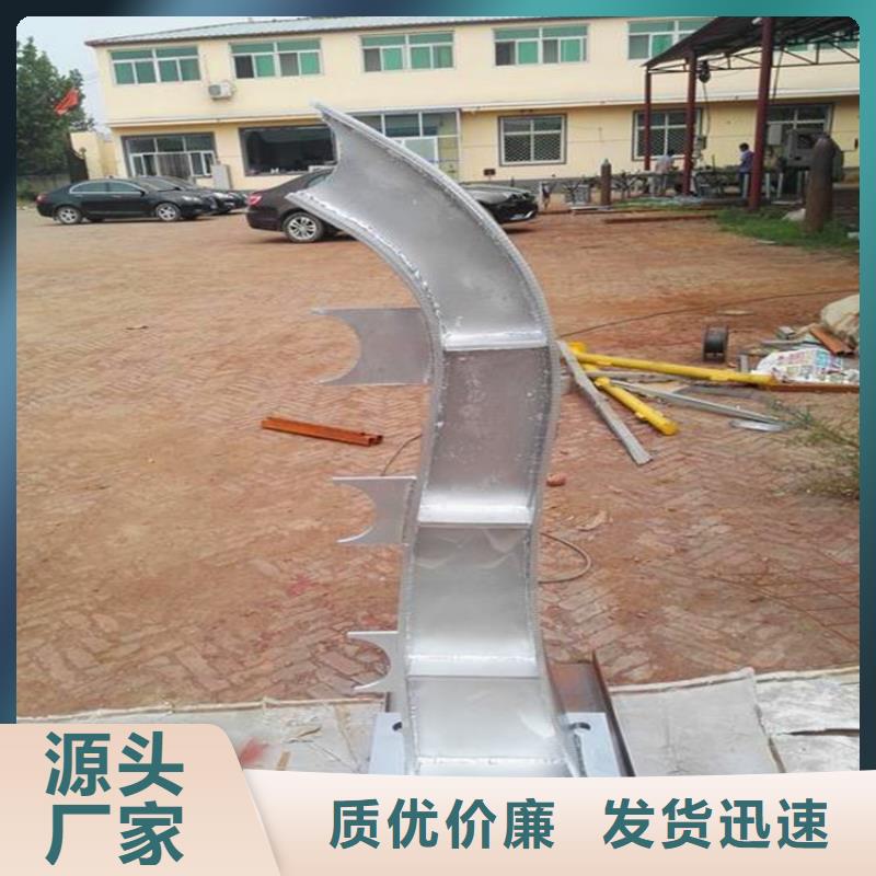 场行情 河道护栏_【热镀锌立柱】生产型-《荣欣》,符合行业标准