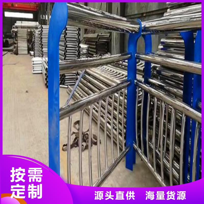 河道护栏_【热镀锌立柱】生产型-荣欣金属制品(辽阳市分公司)