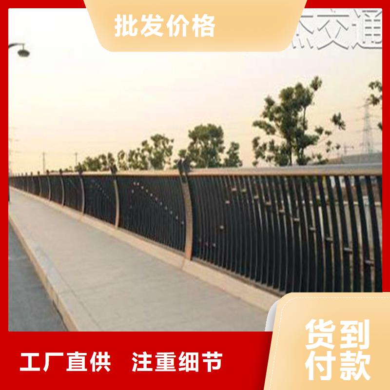 河道护栏_桥梁景观栏杆多年行业经验
