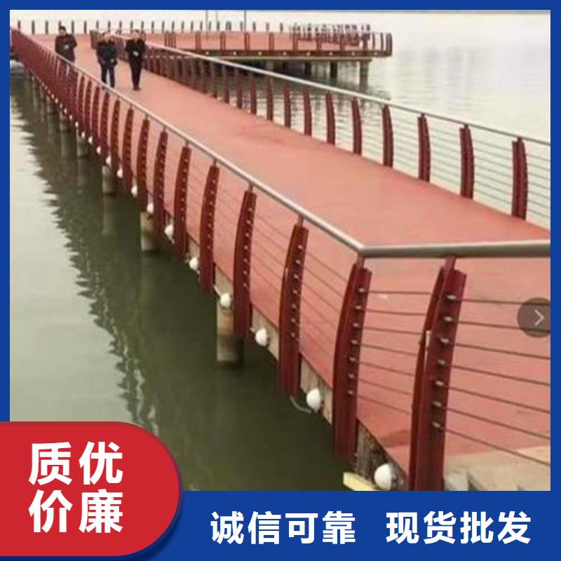 河道护栏,防撞立柱大量现货供应