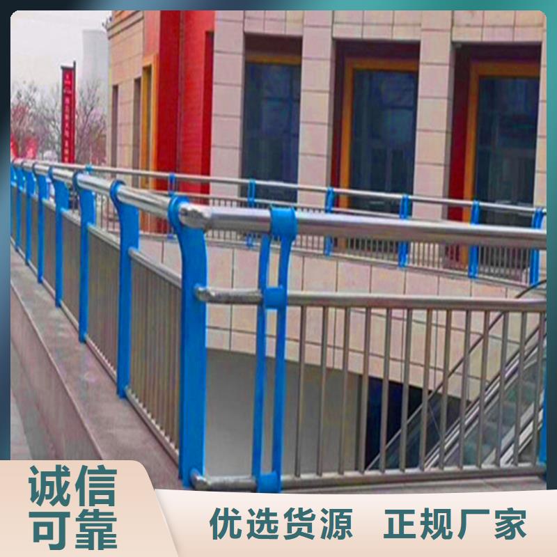 桥梁栏杆-灯光护栏厂家货源
