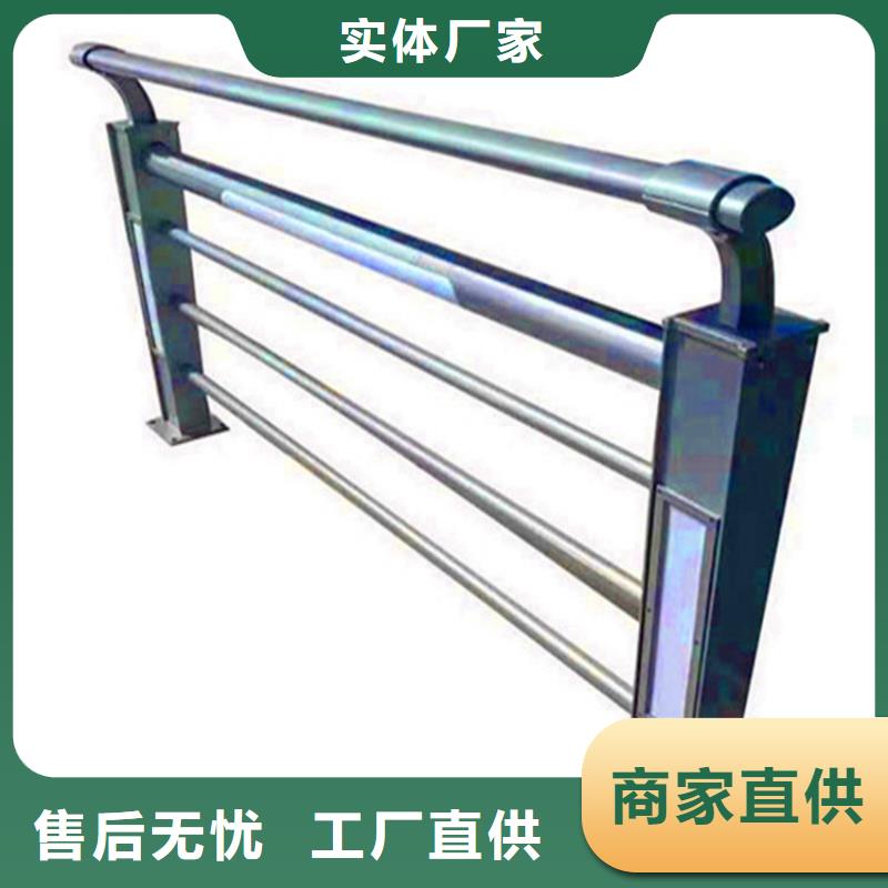 桥梁栏杆【热镀锌立柱】一周内发货