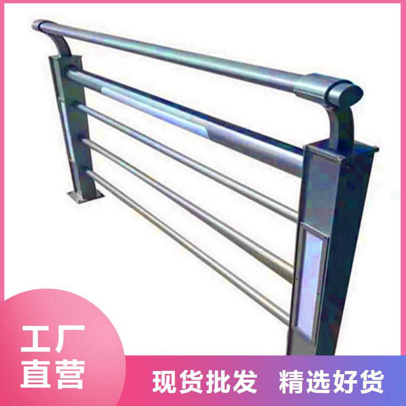 桥梁栏杆-不锈钢复合管护栏快速物流发货