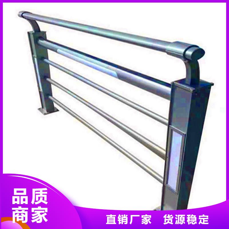 桥梁栏杆,桥梁景观栏杆货源直供