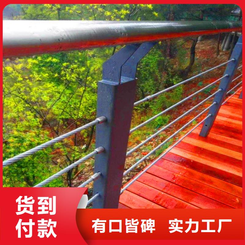 桥梁栏杆,防撞护栏立柱现货交易