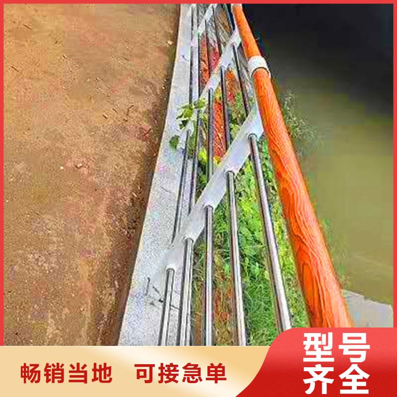 【桥梁栏杆河堤护栏精挑细选好货】