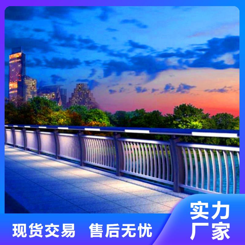【桥梁栏杆】【景观】护栏支持定制贴心售后