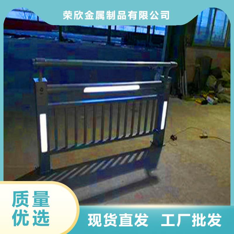 桥梁栏杆【景观护栏】为您精心挑选
