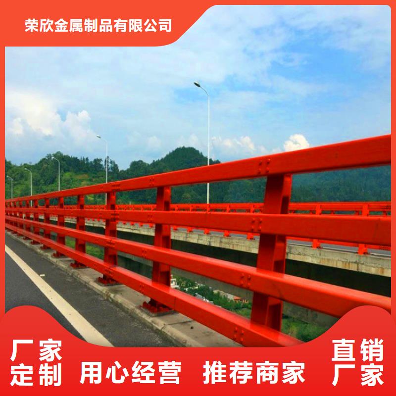 桥梁栏杆_中央分隔栏质量上乘