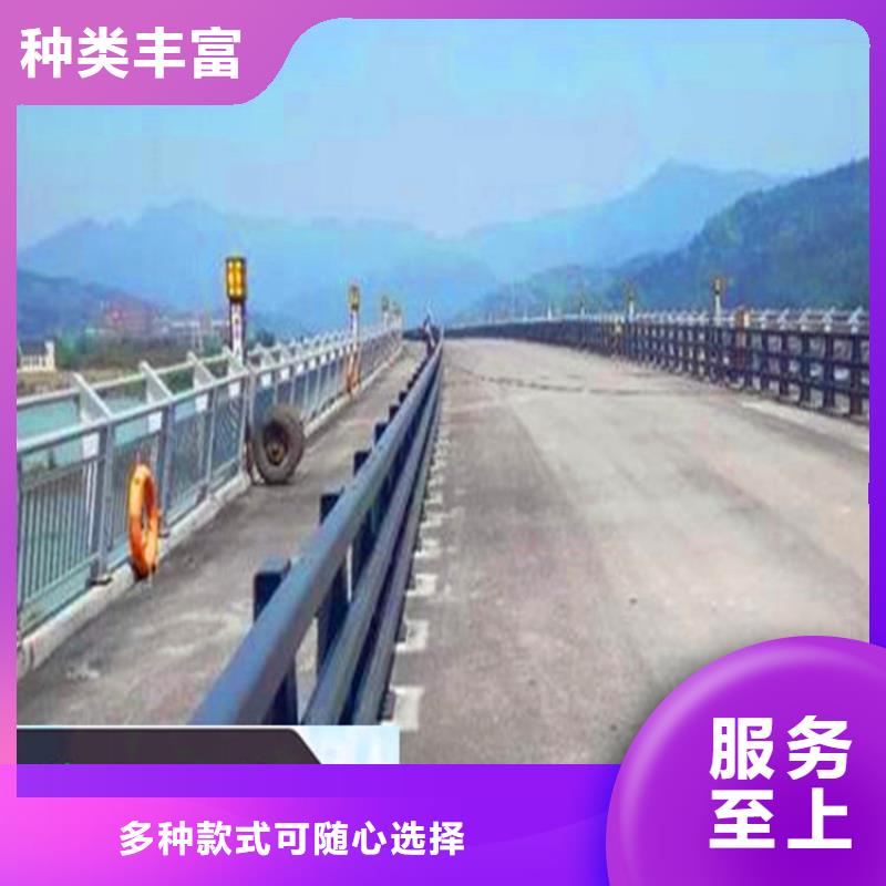 桥梁栏杆【热镀锌立柱】一周内发货