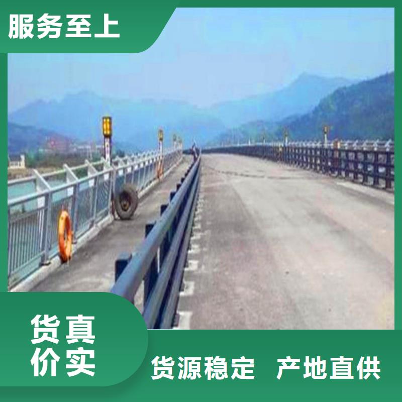 桥梁栏杆-灯光护栏厂家货源