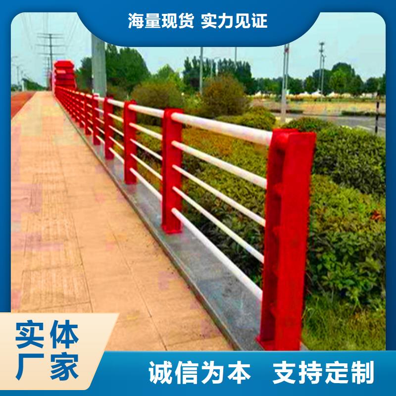 桥梁栏杆桥梁灯光护栏多年行业积累