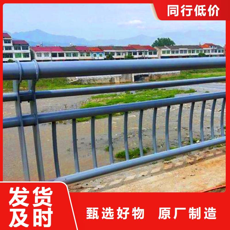 桥梁栏杆,桥梁景观栏杆货源直供