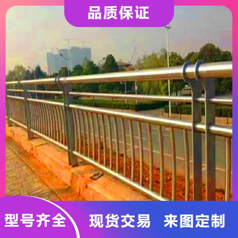 荣欣【高速开口栏网】桥梁栏杆 【桥梁防撞护栏】为您提供一站式采购服务二八商务
