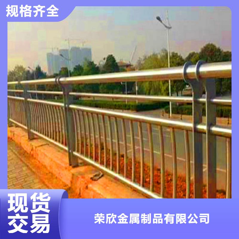 【桥梁栏杆河道护栏一个起售】