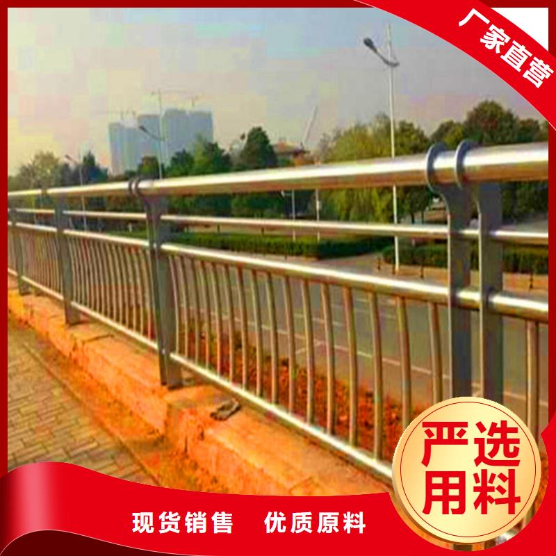 桥梁栏杆【防撞护栏】厂家供应