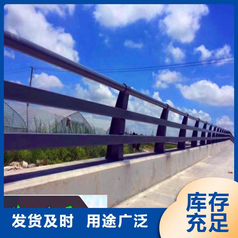 【 桥梁栏杆 桥梁护栏产地批发】-服务区域包括铁山港|合浦|梧州|玉林|来宾|防城港|河池等-产品视频