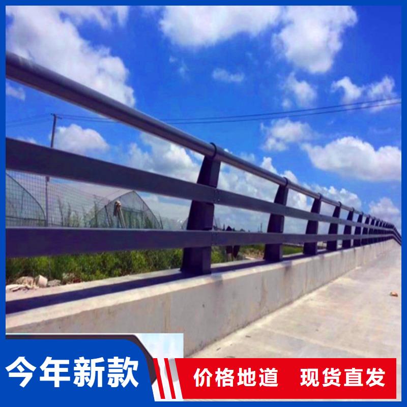 桥梁栏杆-不锈钢复合管护栏快速物流发货