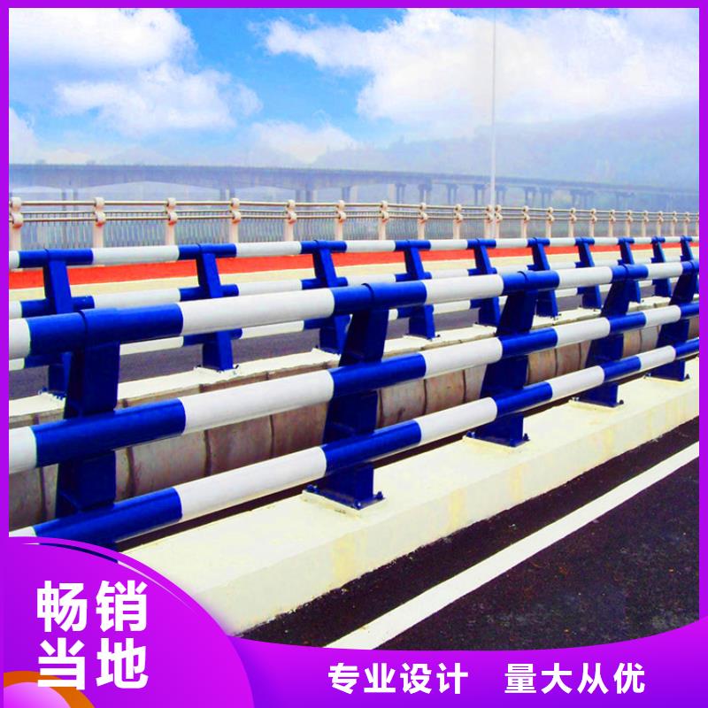 桥梁栏杆_中央分隔栏质量上乘