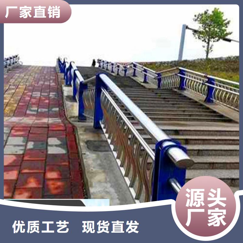 桥梁栏杆桥梁灯光护栏多年行业积累