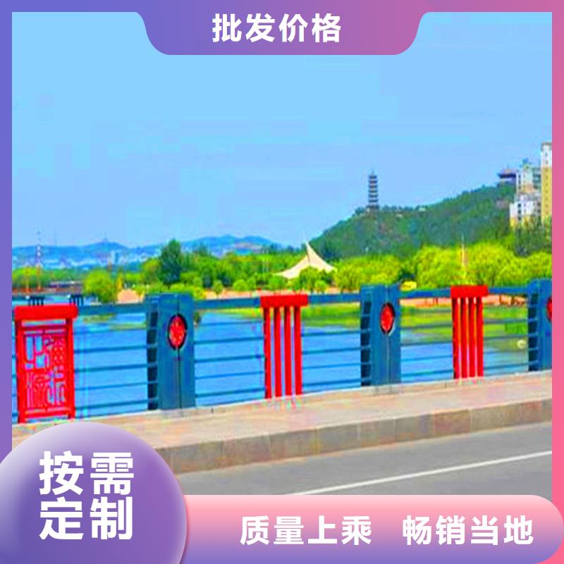 桥梁栏杆-灯光护栏厂家货源