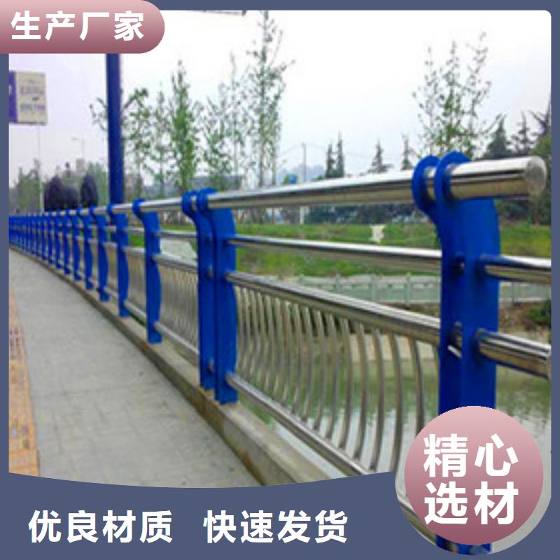 景观护栏镀锌管景观护栏从厂家买售后有保障