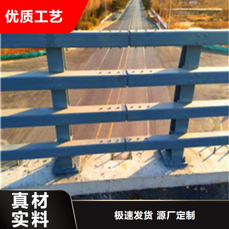 景观护栏灯光护栏质优价保