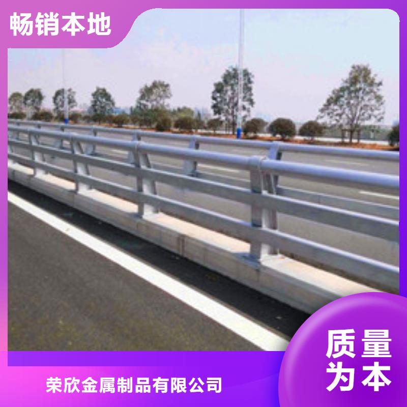 景观护栏镀锌管景观护栏从厂家买售后有保障