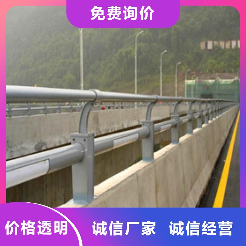 景观护栏镀锌管景观护栏从厂家买售后有保障