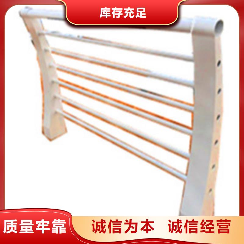 景观护栏桥梁护栏厂家自营