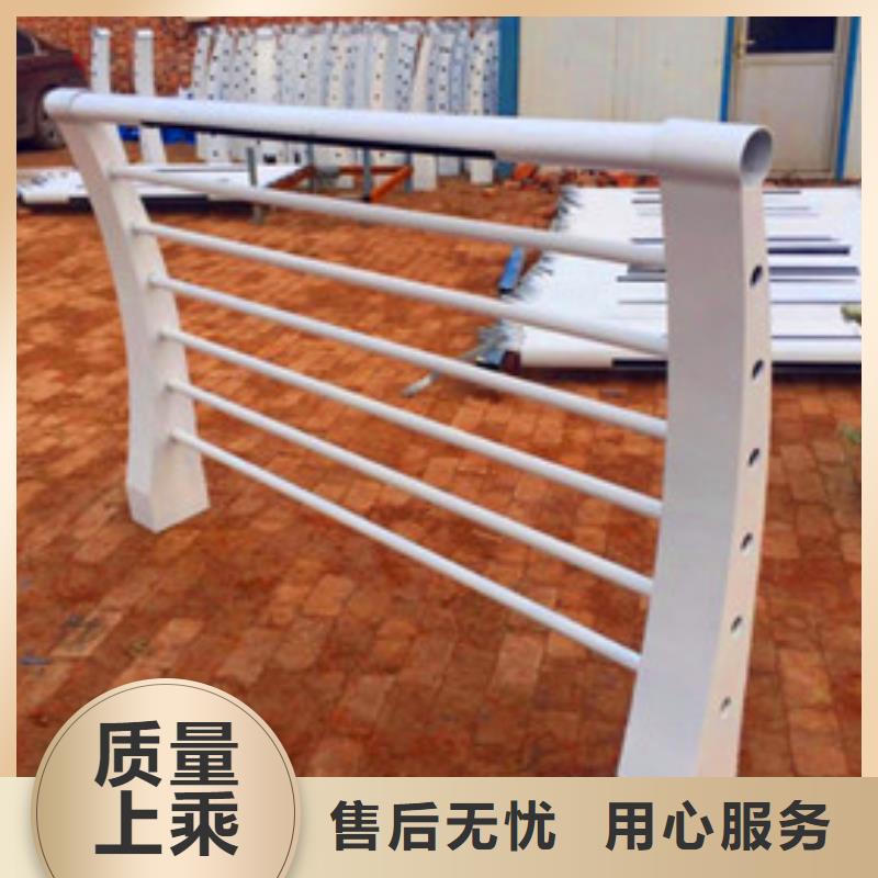 货源景观护栏_【【中央分隔栏】】厂家质量过硬