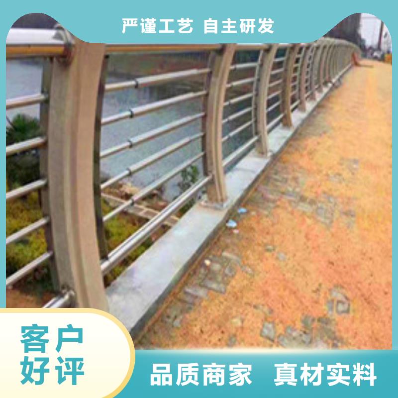 景观护栏-M型防撞护栏生产经验丰富