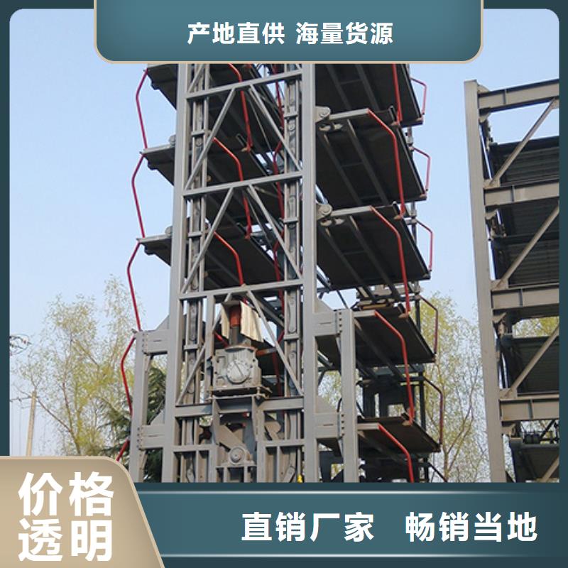 立体车库【四柱简易升降车位】当地厂家值得信赖