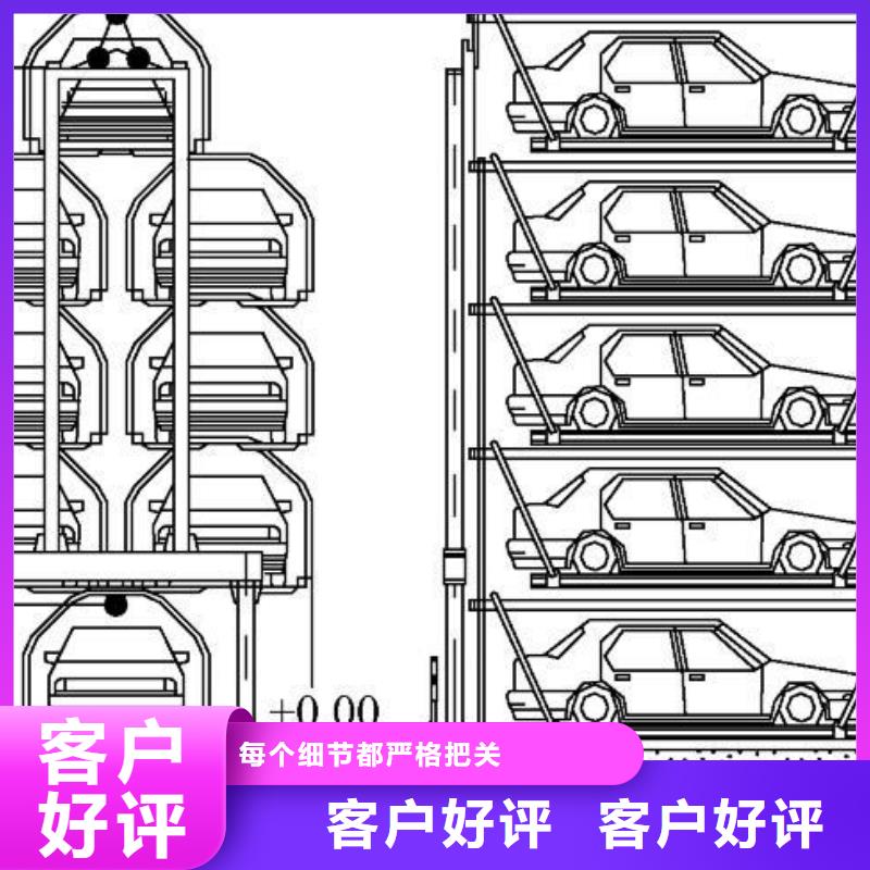立体车库二手立体车库回收质量层层把关
