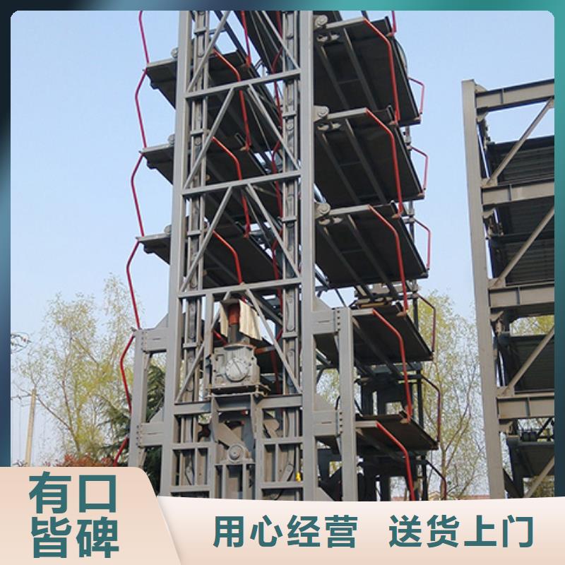【 立体车库 汽车升降机的图文介绍】