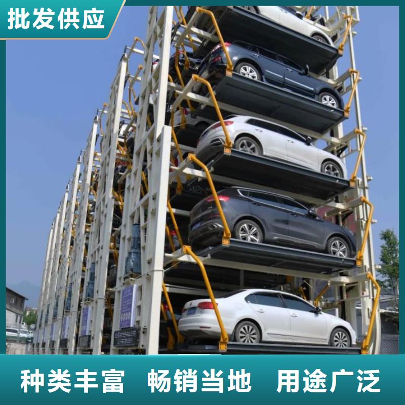 立体车库_升降车位售后服务完善