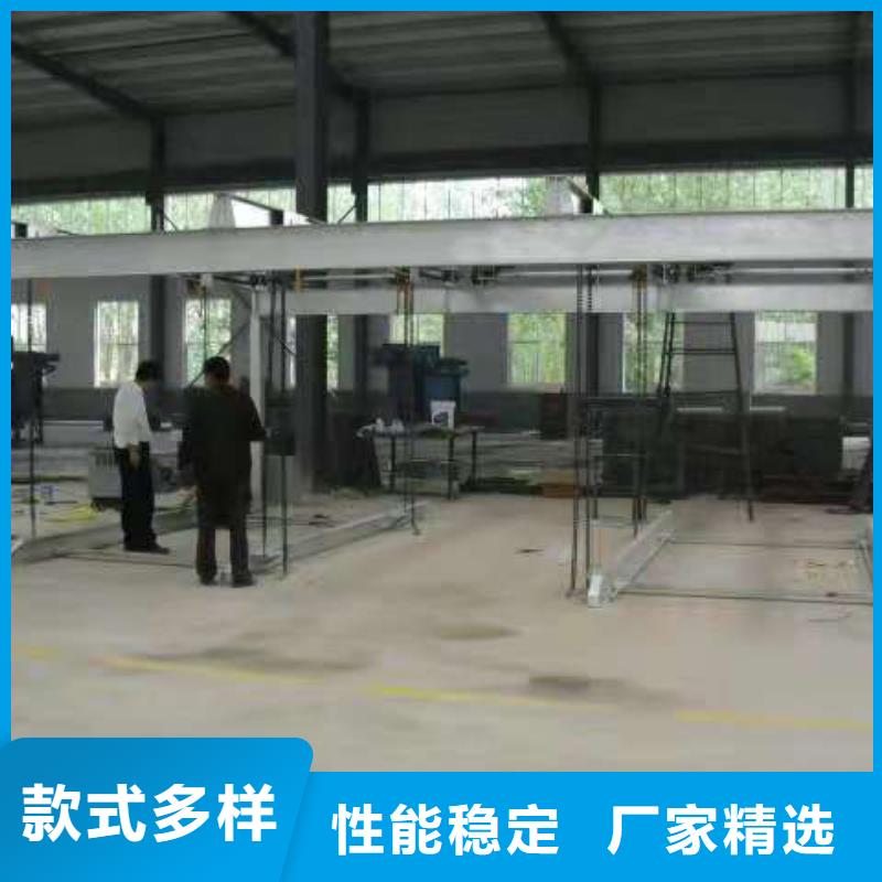 立体车库_升降车位v支持定制