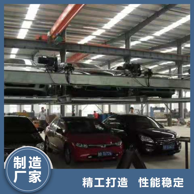 立体车库机械车库维修保养改造畅销本地