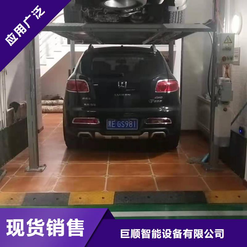 立体车库立体车库厂家从源头保证品质