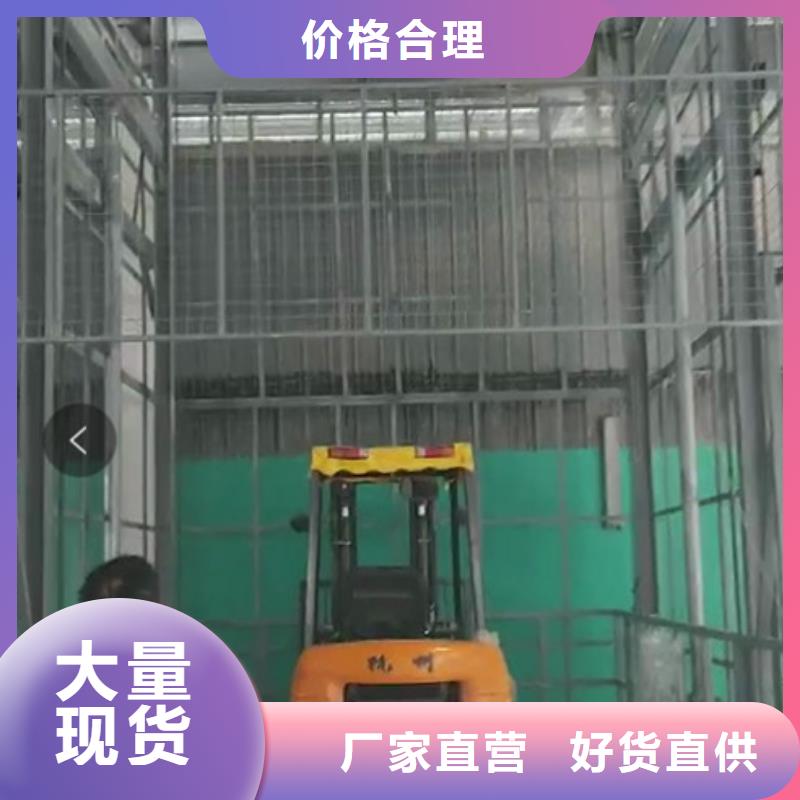 升降平台立体车库厂家厂家型号齐全